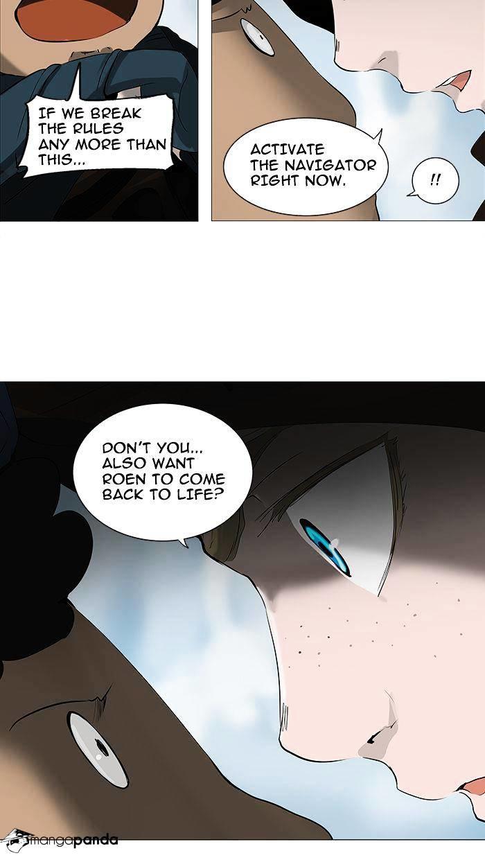 Tower Of God, Chapter 227 image 11